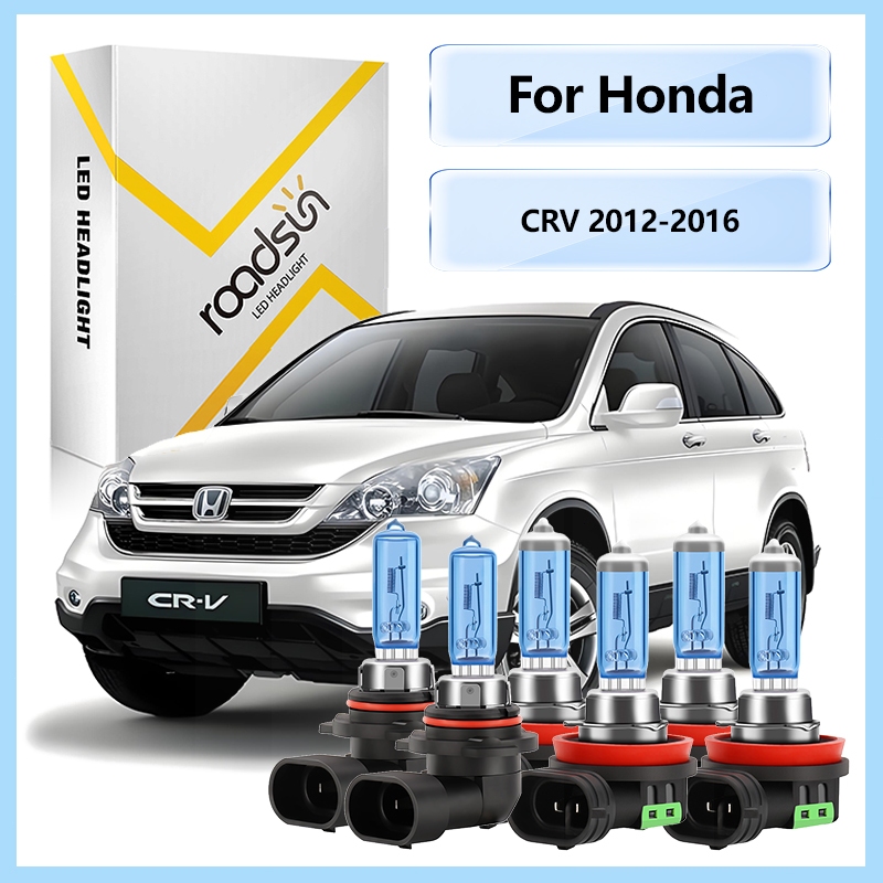 2013 Honda Crv Headlight Bulb