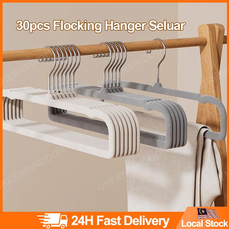30pcs Non Slip Flocking Hanger Seluar Pants Hanger Trousers Hanger ...