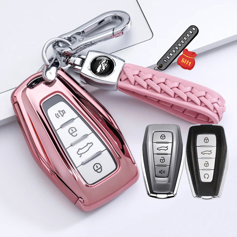 Proton x50 Remote Key Cover / s70 x50 Key Leather Cover / x50 X90 TPU ...