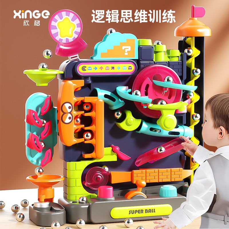 Board Games For Kids Pinball adventure toy Count Brain Indoor Game Gift ...