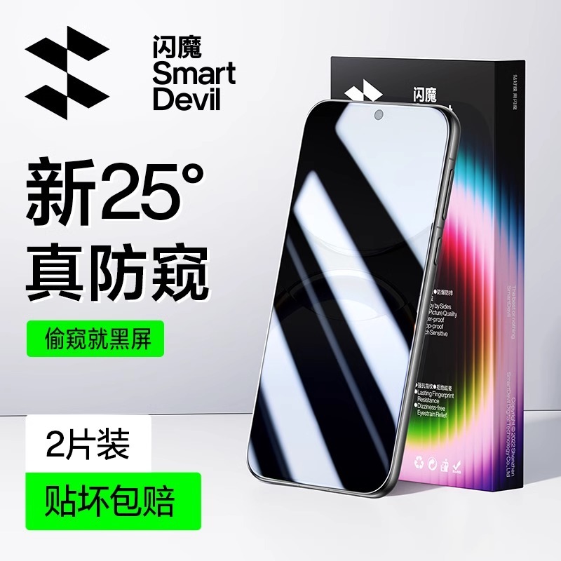 Lemxiee Cover For OPPO Find X9 Pro Case By Anti-fingerprint Anti-drop Anti-slip Flexible Silicone + Transparent Acrylic Case - View #13