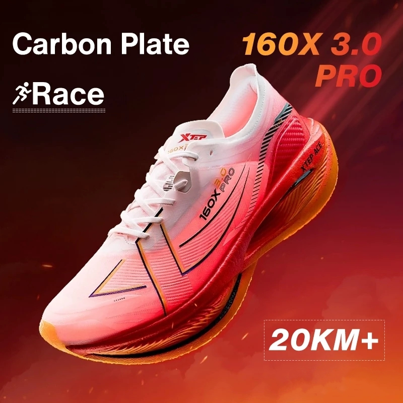 XTEP】160X 3.0 Pro丨 Women Running Shoes Professional