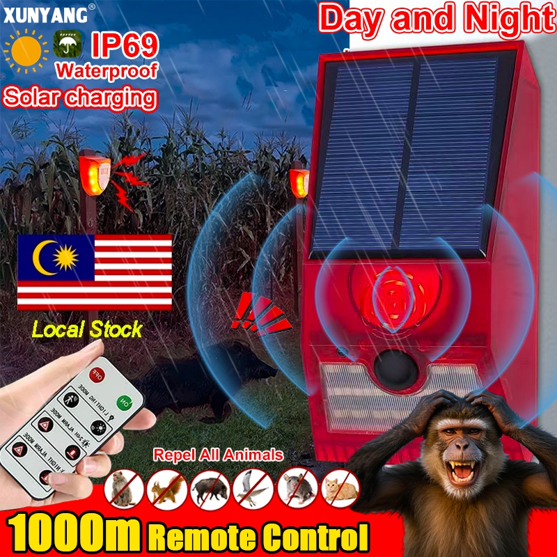 1000m Remote Control Solar Alarm Sensor | Monkey Repellent Outdoor ...