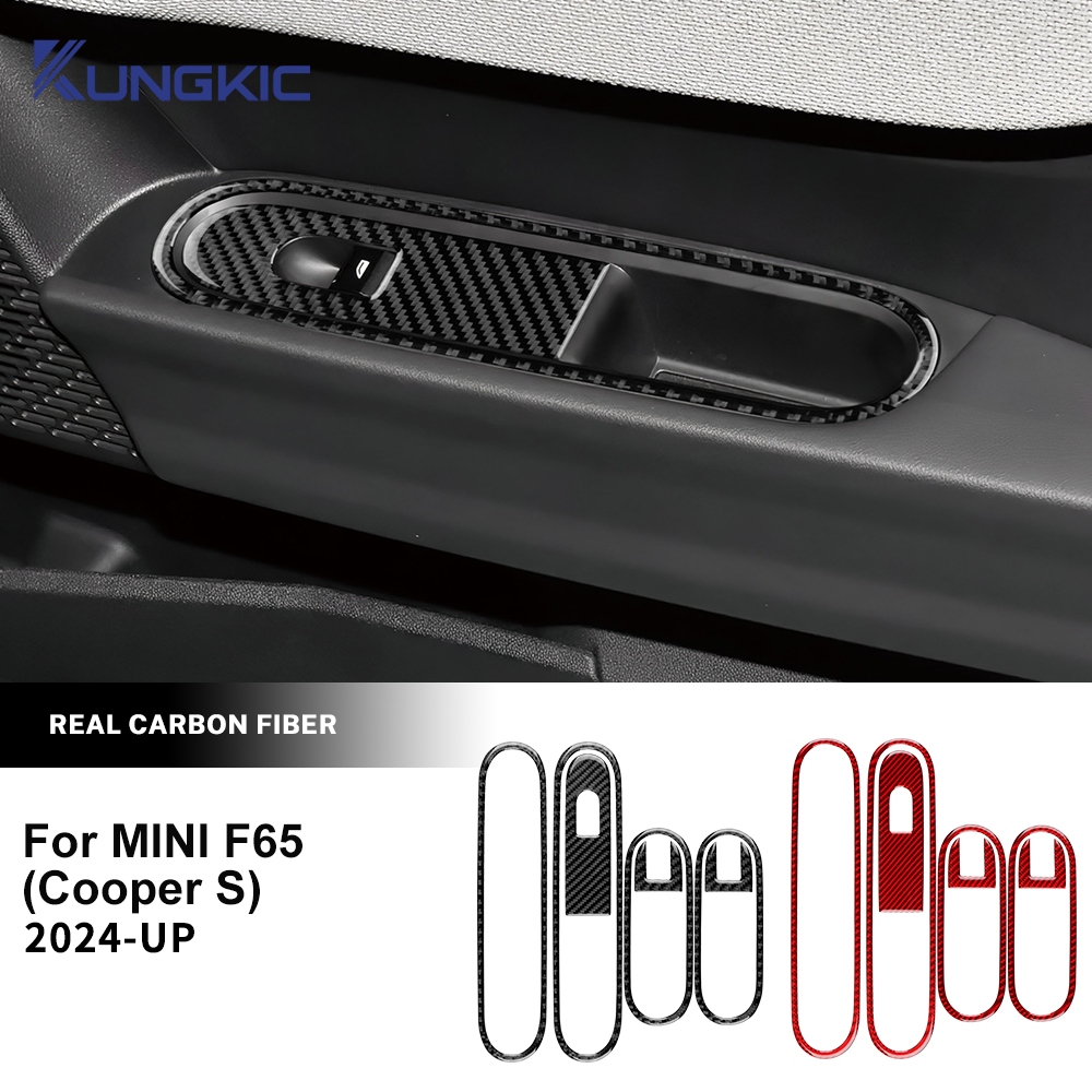 Adhesive Car Trim Carbon Fibre Centre Control Button Panel Cover For ...