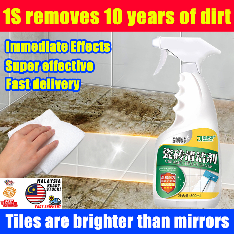 1S removes 10 years of dirt tiles stain Immediately effective floor ...