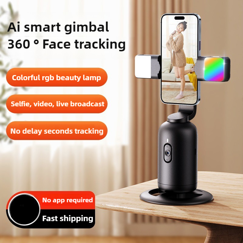J01 ,Mobile PTZ, camera follower, 360 degree rotation, full-automatic ...