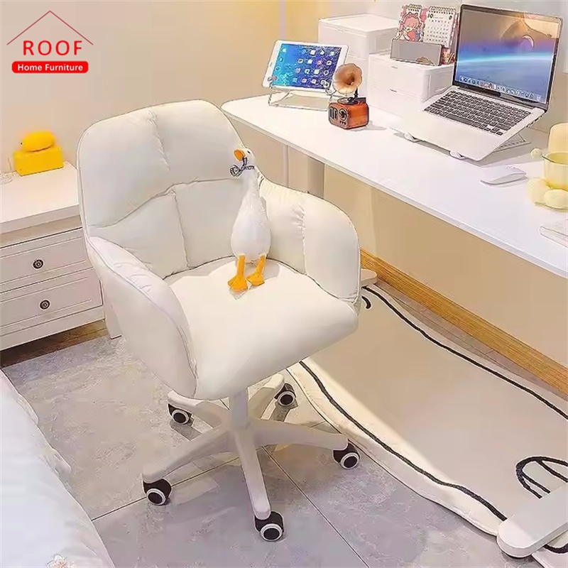 Four Panel Swivel Chair Computer Chair Home Comfort Lift Esports Chair ...