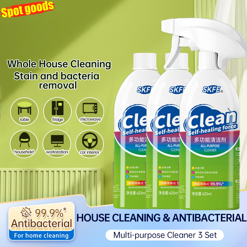 Seaways Multi-purpose Multi-purpose Cleaner Strong Decontamination ...