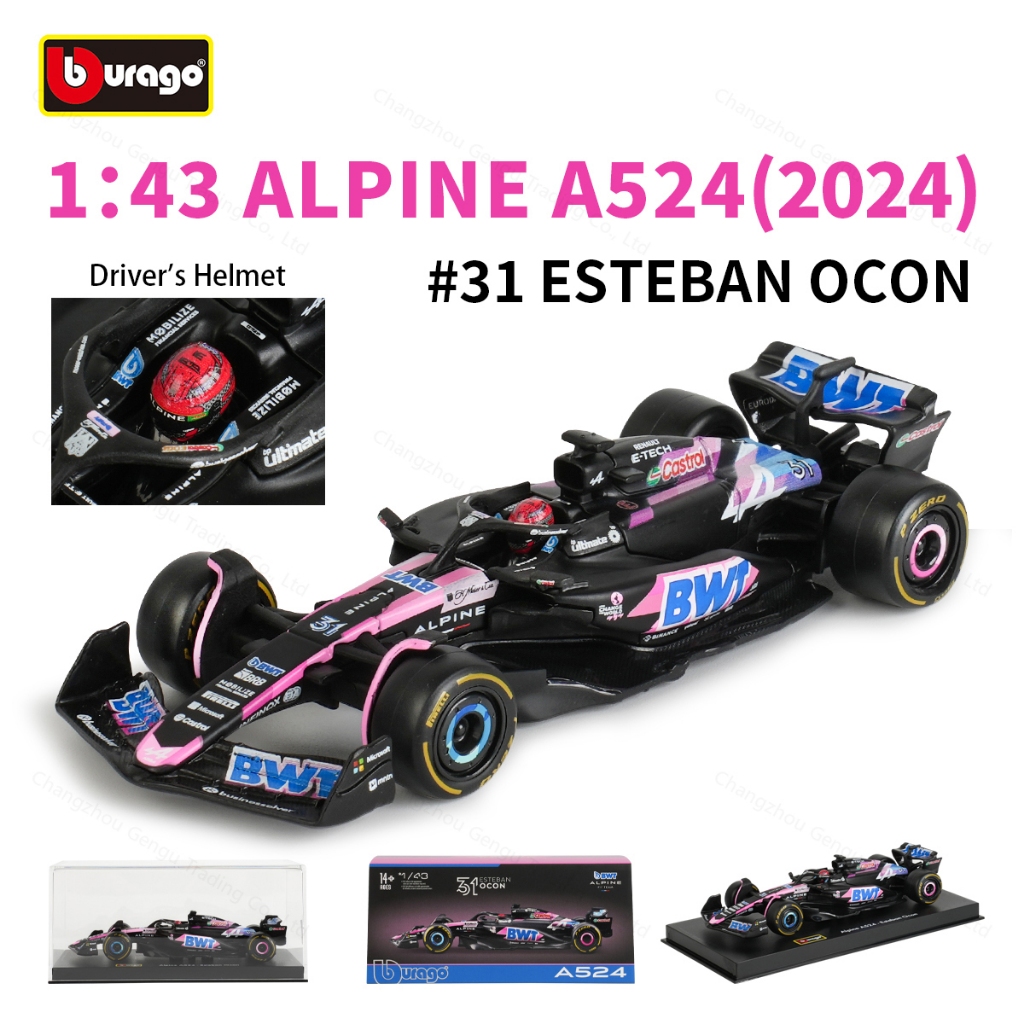 Bburago 1/43 – Alpine F1 A524 2024 – Casque Gasly #10 – Miniature De Collection