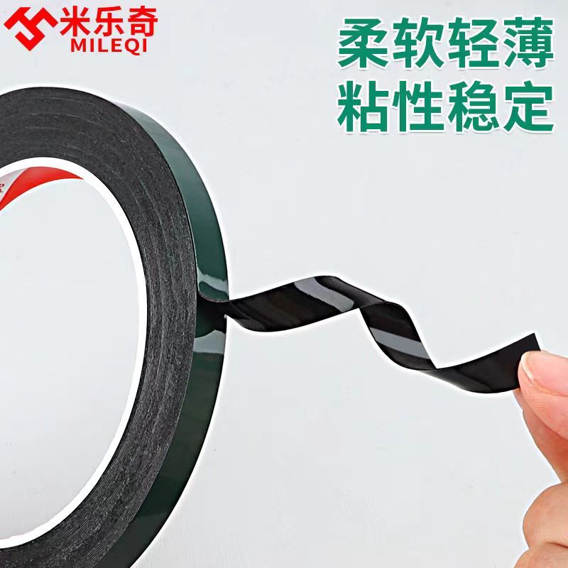 Double-sided adhesive tape for borderless LED TV Paste Screen mobile ...