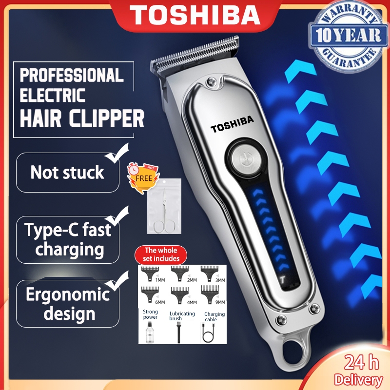 Toshiba hair clipper electric razor electric clipper household hair ...