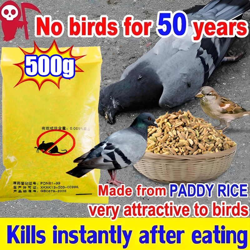 [Ready Stock] racun burung bird killer 500g Bird repellent pigeon ...