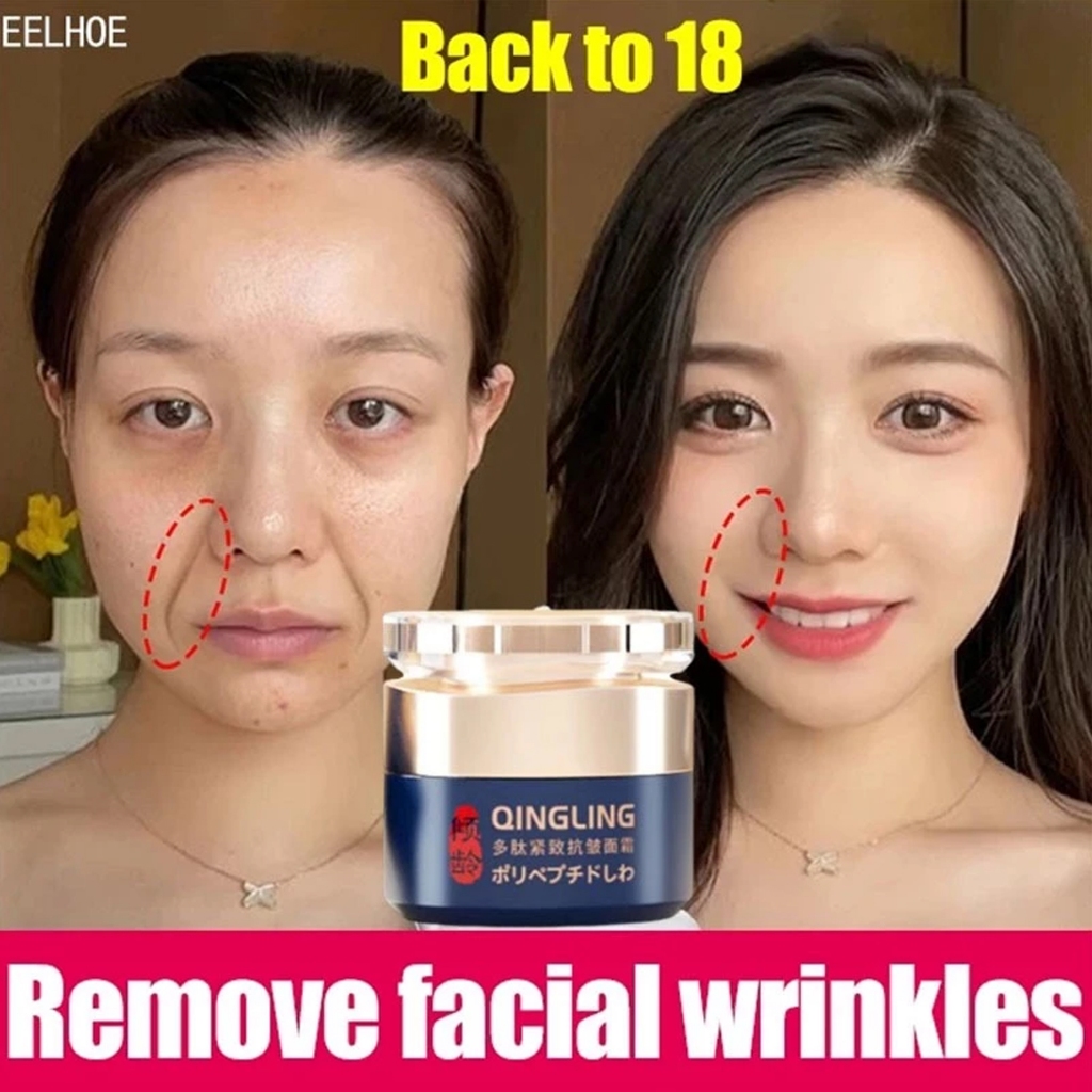 Crème Anti-rides Japonaise Qingling – Soin Anti-âge Hydratant Pour La Peau