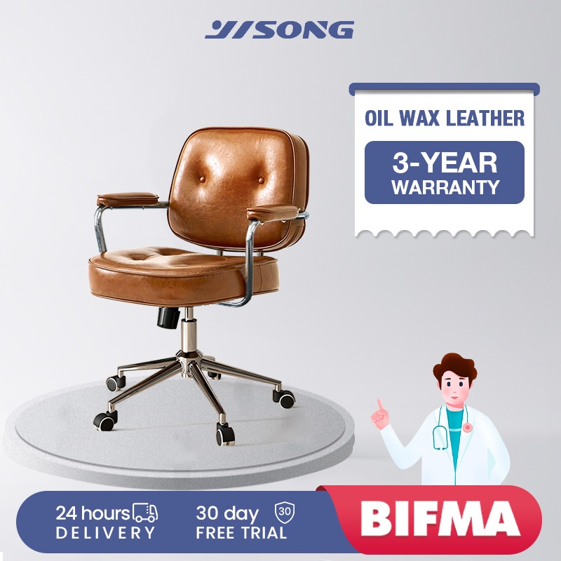 YISONG ALEFJÄLL Office Computer Study Dressing Ergonomic Chair