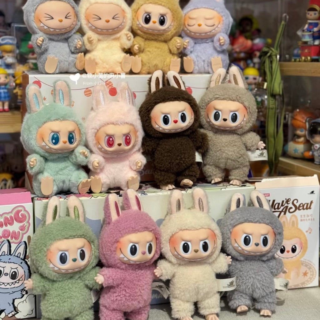 Labubu Shopee Malaysia – Blind Boxes & Plush