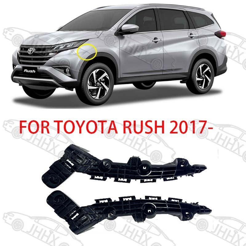 TOYOTA RUSH 2018 2019 2020 2021 2022 Front Bumper Side Bracket Clip NEW ...