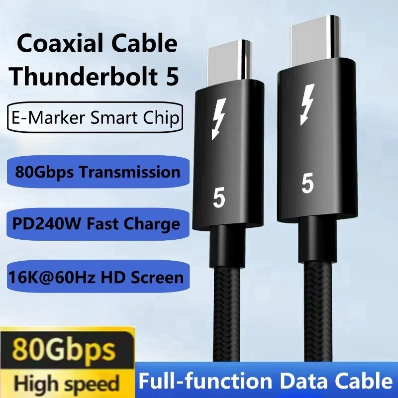 0.5m 1m 2m Thunderbolt 5 Full-function Data Cable USB C To USB C Fast ...