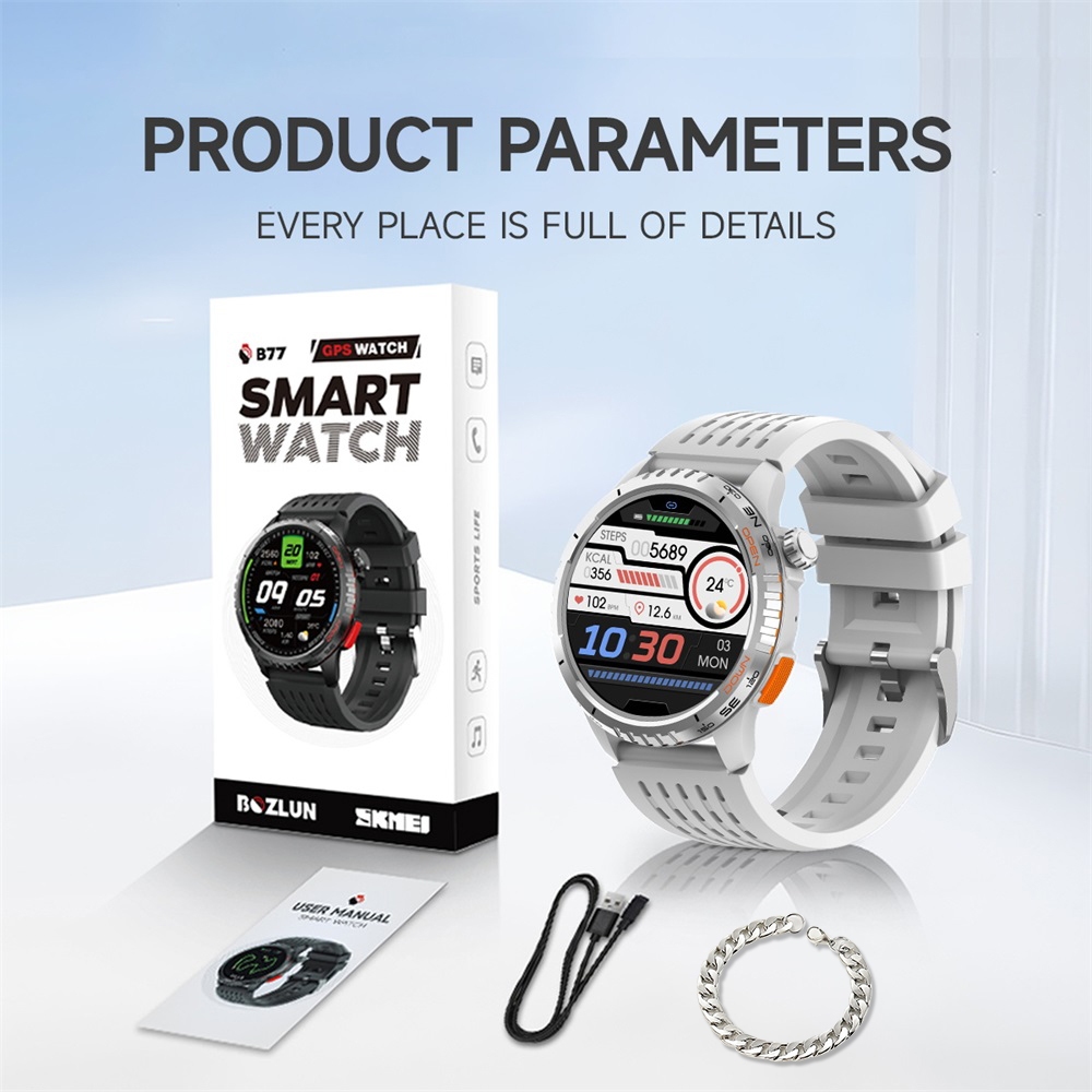 SKMEI GPS smartwatch AMOLED high-definition screen