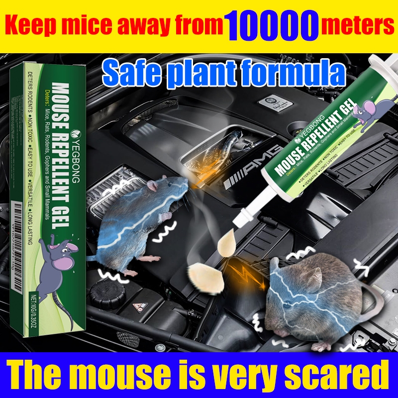 💥Keep mice away from10000 meters！！rat repellent syringe type gel ...
