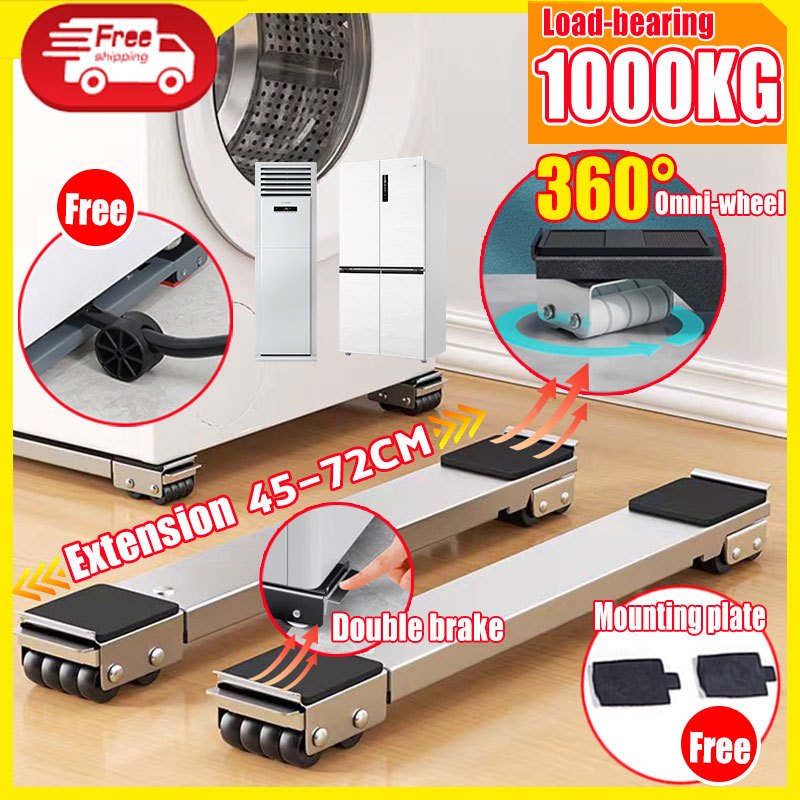[Loading capacity: 1000kg] Washing Machine Stand Base Upgraded model ...