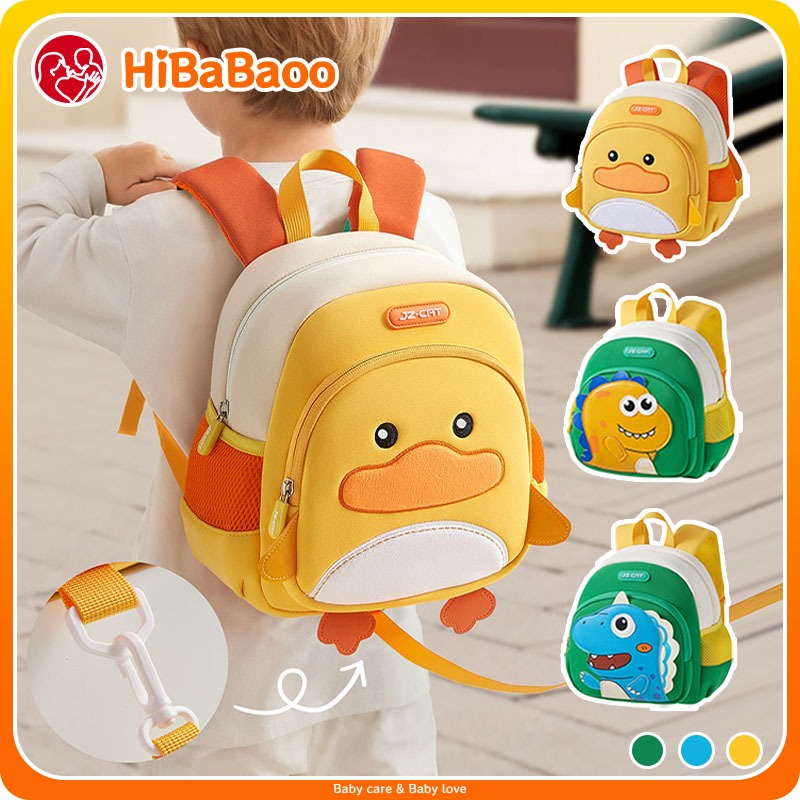 HiBaBaoo Cartoon Children Backpack Waterproof Reflective Nursery Kids ...