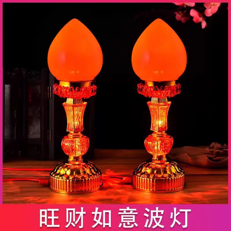 一对 旺财如意 神台灯 供神灯 插电 LED灯泡 供佛灯 祷告灯 水晶灯 拜神灯 天公灯 地主灯 神臺燈 祖先灯 神桌灯 蜡烛灯 招财灯 ...