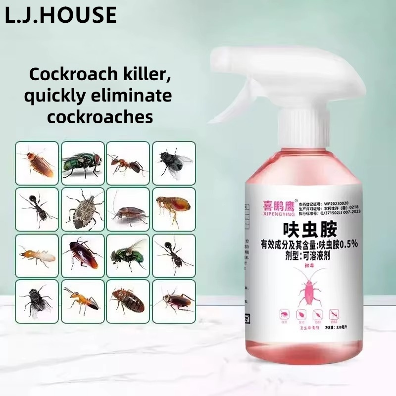 Dinotefuran Instant Cockroach Insecticide Spray 300ml - Non-toxic ...
