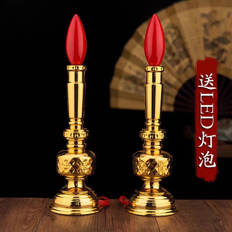 一对 吉祥 电烛 神台灯 供神灯 插电 LED灯泡 供佛灯 祷告灯 水晶灯 拜神灯 天公灯 地主灯 神臺燈 祖先灯 神桌灯 蜡烛灯 招财灯 ...