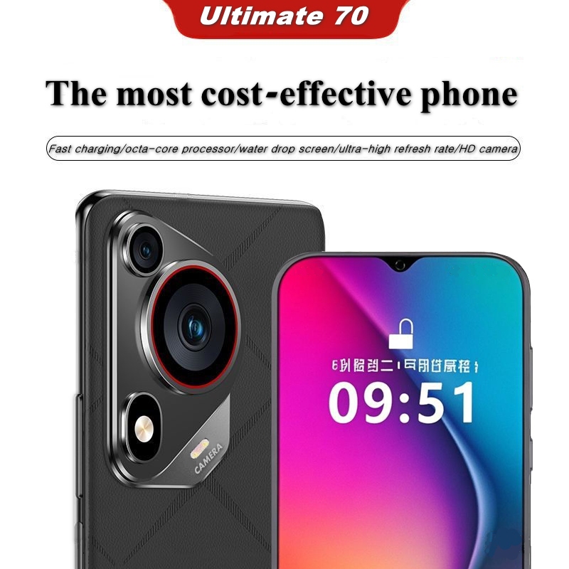 Rungee M70/P70 UltraMax Android Smartphone Phone 4GB 64GB Android 13 ...