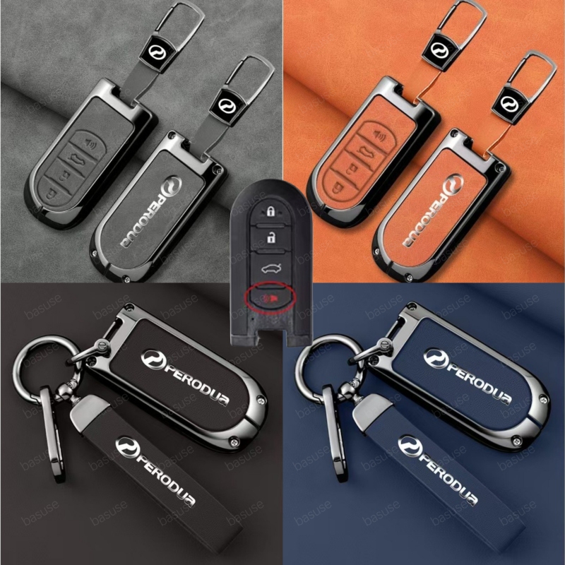 Perodua Bezza / MYVI / Aruz Keyless Remote Car Key Alloy Cover Case ...