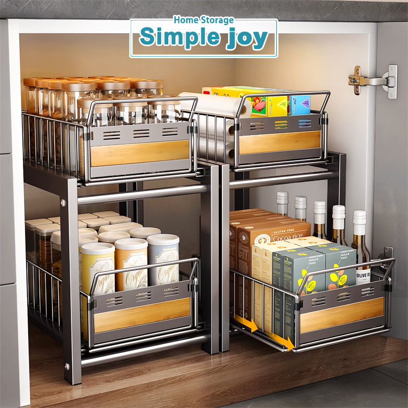 GSlife Pull Out Basket Under Sink Kitchen Rack Organizer Cabinet with ...