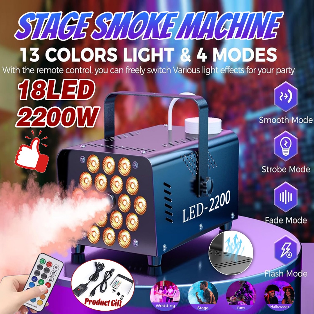 18LED fogging machine 2200W smoke fog machine 13 LED RGB Wireless ...