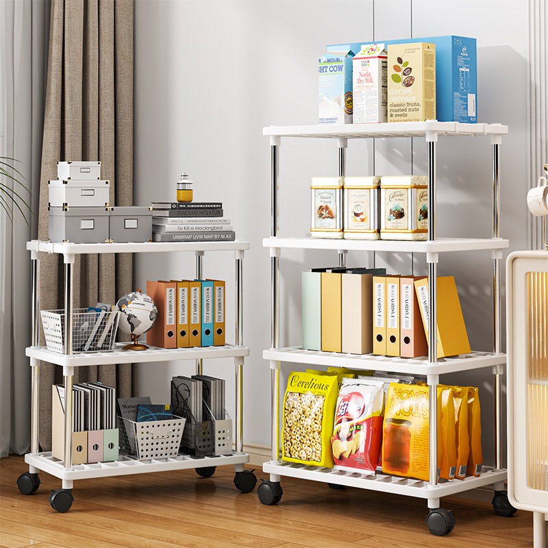 Home Organizing Rack, Bathroom, Kitchen, Living Room, Bedroom Storage ...