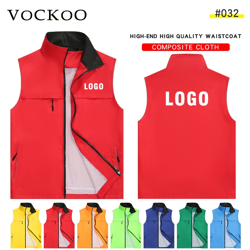 Overalls Vest Reflective Vest Custom Printing logo Supermarket ...