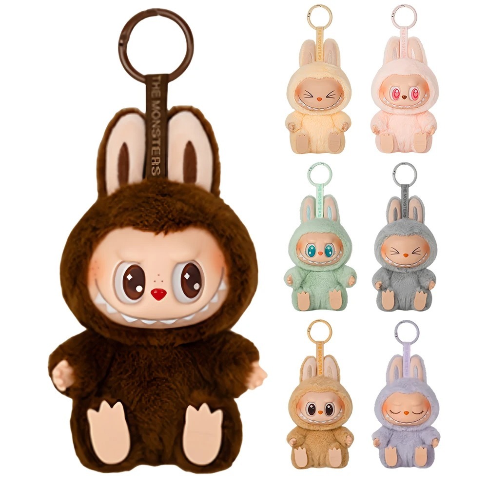 The Monsters Labubu Sit-Down Party Series Heart-Moving Macaron Doll ...
