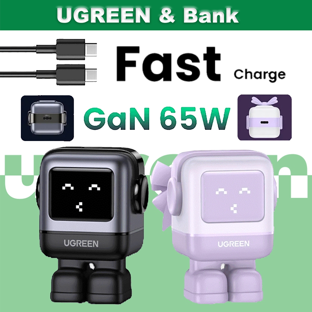 Ugreen Uno 30W RoboGaN Charger USB C Mini Robot Nexode GaN Fast Charger ...