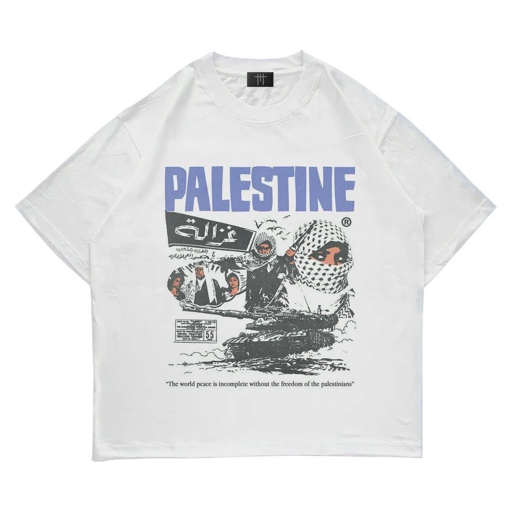 Shirt Palestine