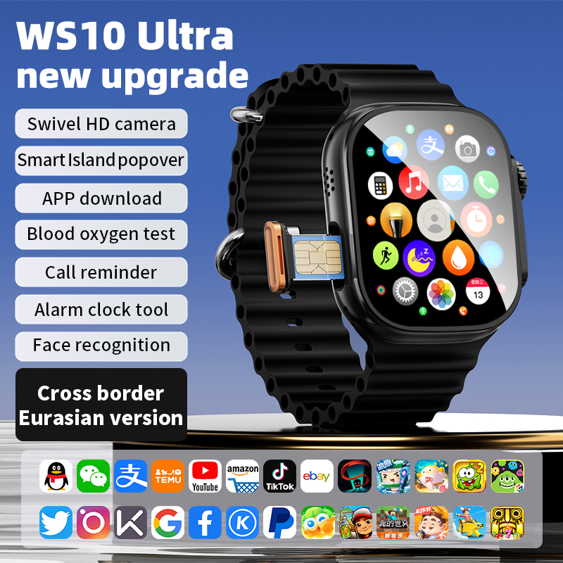 WS10 Ultra Smart Watch 5G Sim Card 3+1 Smartwatch 1GB RAM + 16GB ...