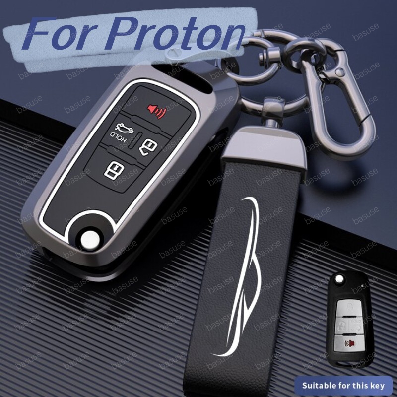 All New Proton Saga Persona Preve Suprima S Iriz 2019-2024 key cover ...