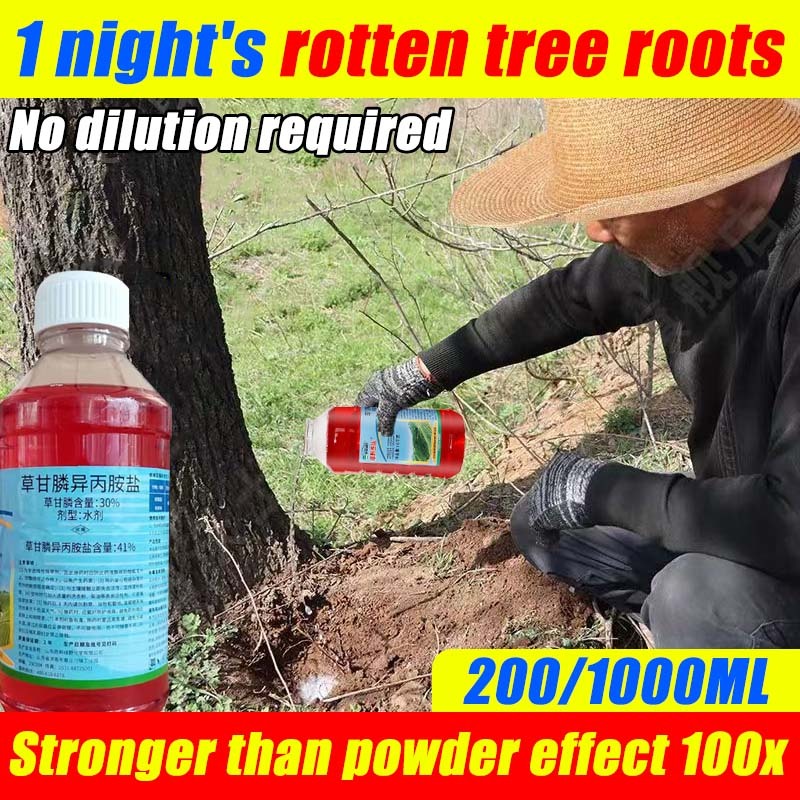100x stronger than powder effect ! 200ML/1000ML Tree killer Racun pokok ...