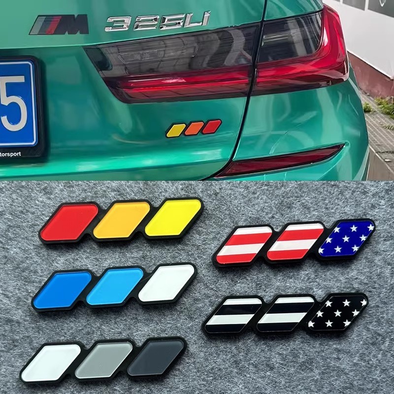 Suitable for Toyota TACOMA 4RUNNER Grille Three-Color Small Label Cool ...