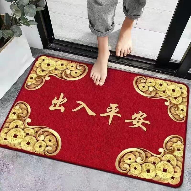 Big size floor mat大号入户门门口地垫红色喜庆招财进宝大门入门地垫脚垫耐脏水晶绒地垫 | Shopee Malaysia