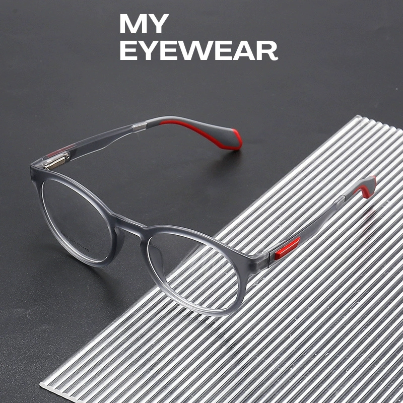 6807 Round Frame Student Frame Ultra Light Comfortable Simple Glasses ...