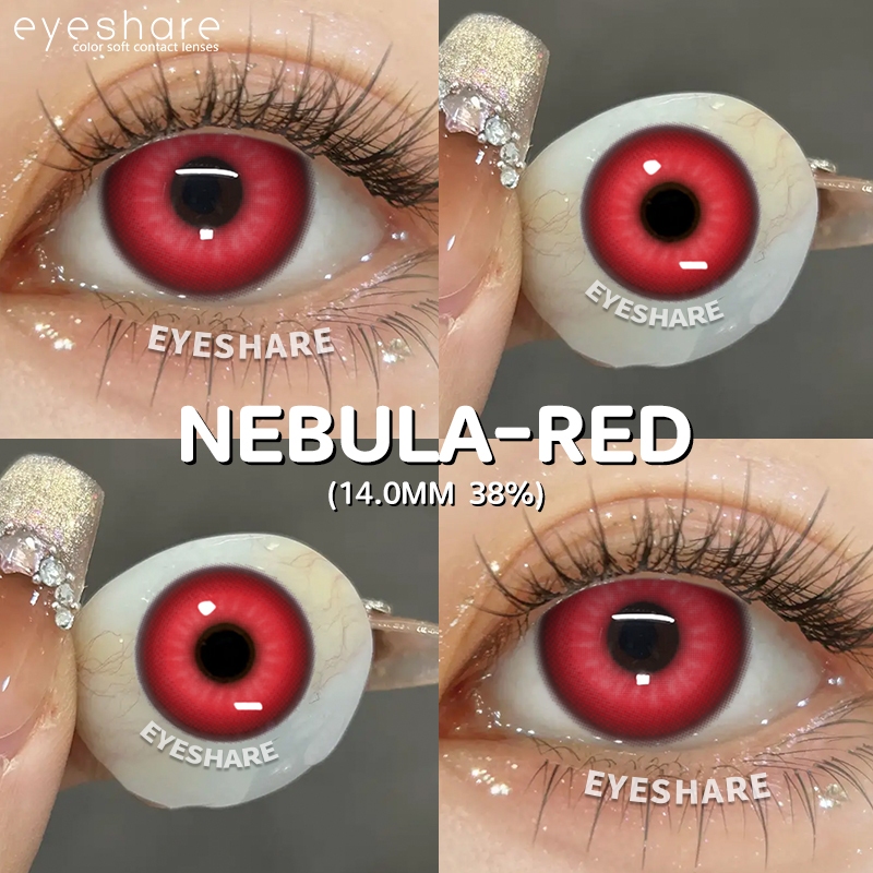 Eyeshare 1 Pair NEBULA Red Green Pink Color Halloween Cosplay Contact ...