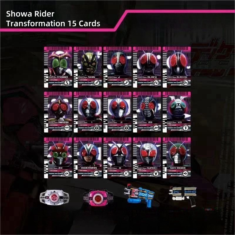 The self - made adhesive cards of Kamen Rider DECADE can be used in ...