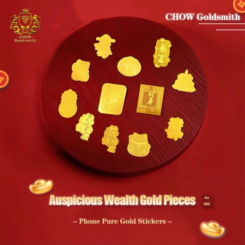 【CHOW Goldsmith】Pure Gold Get Rich Pieces (0.1g) Au999 Emas Phone ...