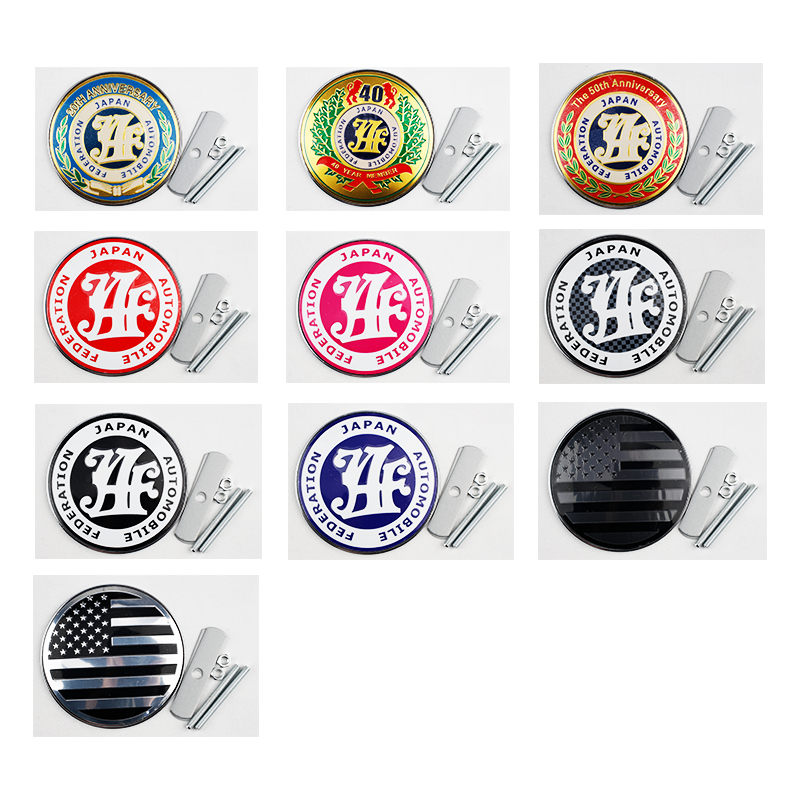 JAF Japan Automobile Federation car grille badge metal logo for front ...