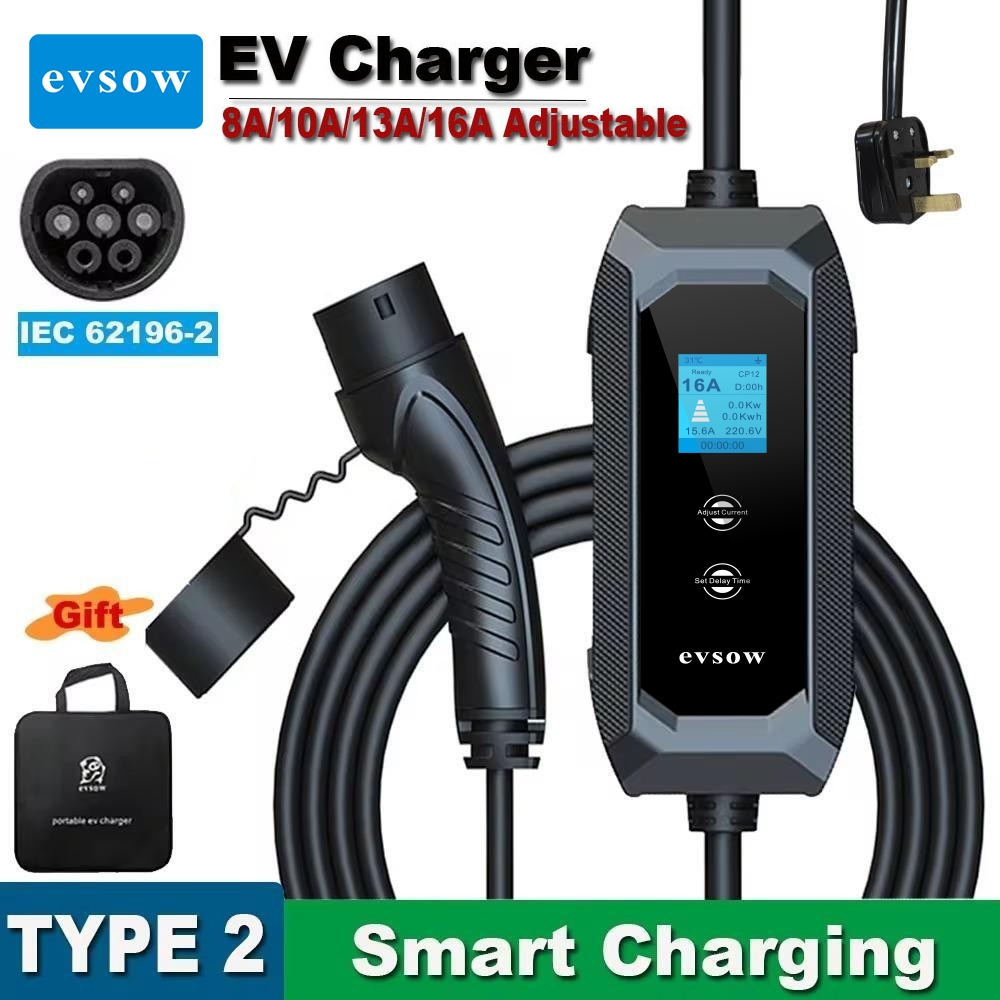 Feyree EV Type2 Portable Charger 16A 3.5KW For Electric Vehicle With Multiple Protections I.832305771
