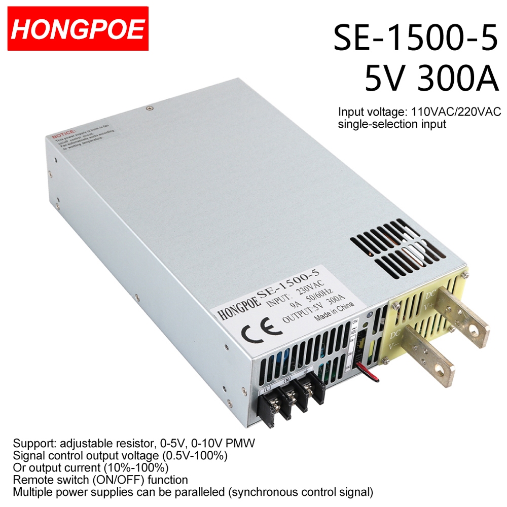 1500W 5V Power Supply 0-5V Adjustable Power 5VDC AC-DC 0-5V Analog ...