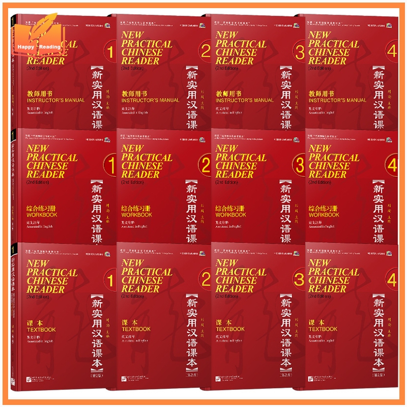 Learning Chinese Chinese textbook+workbook book New Practical Chinese ...